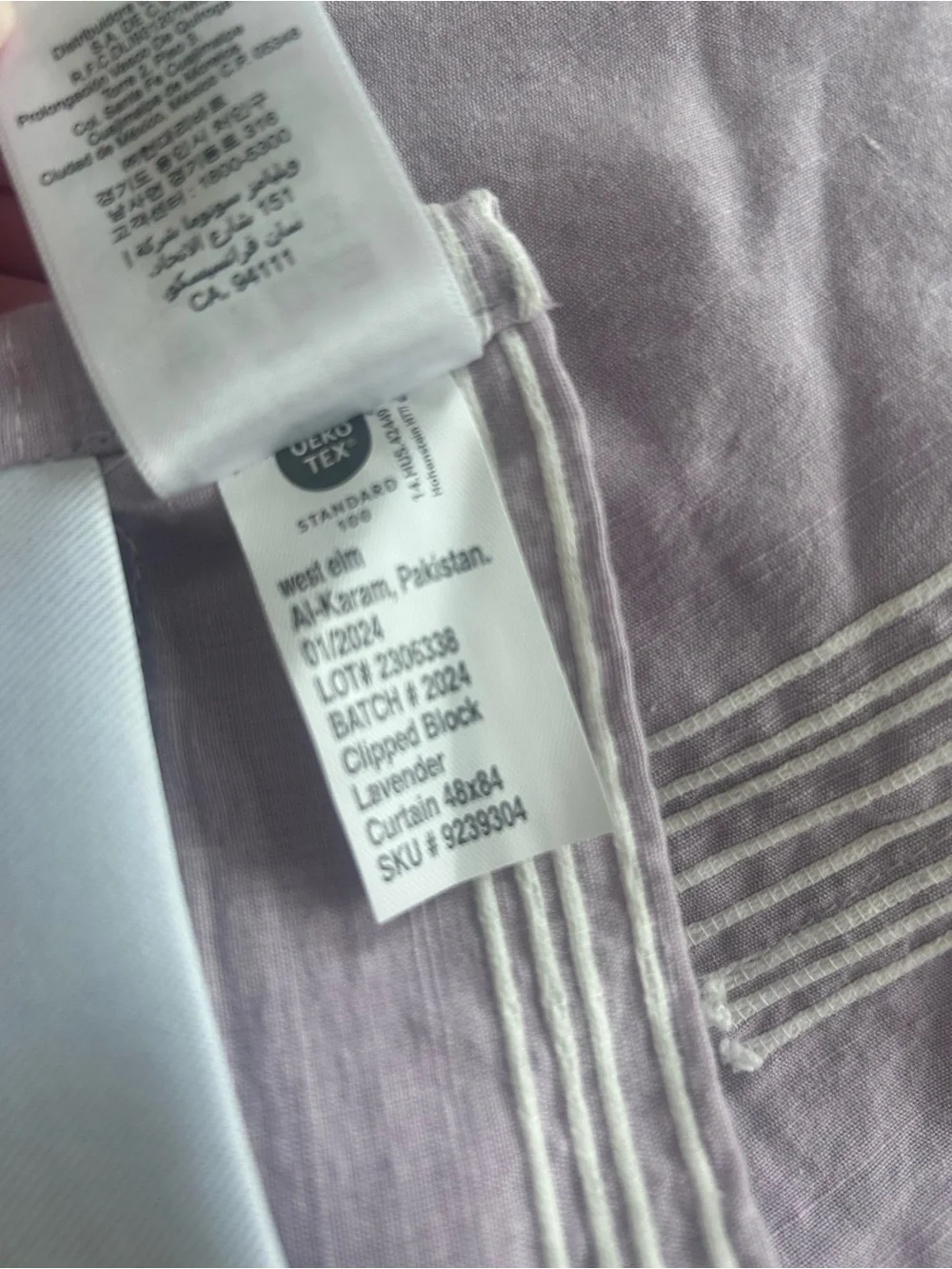 WEST ELM KIDS Set of 2 Clipped Blocks Blackout Curtains in Lavender 48”x 84”